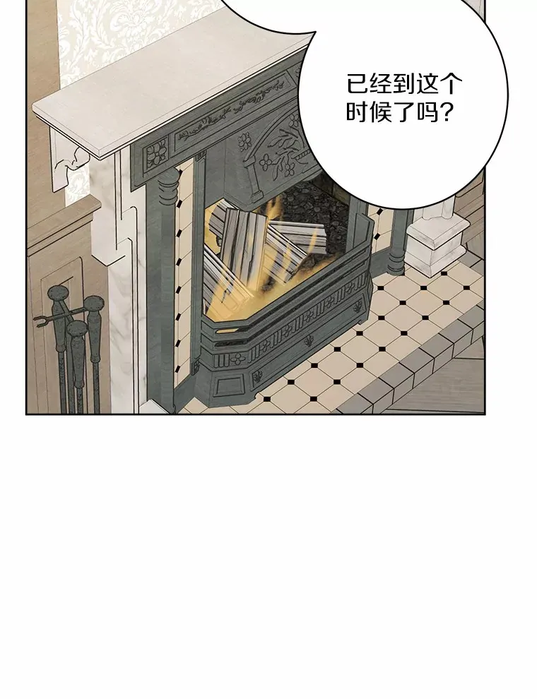 3.讨厌的访客62