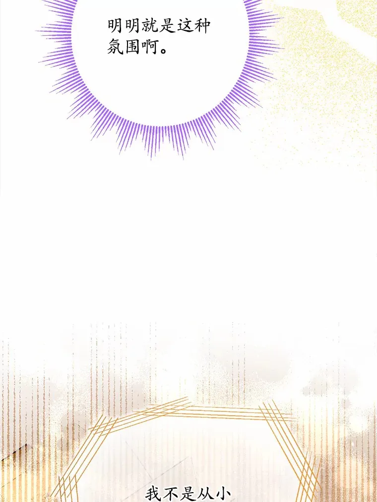 24.九尾26