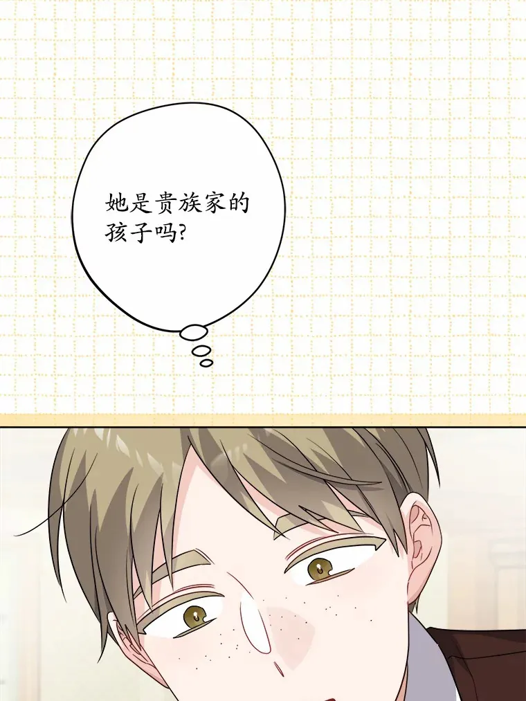 24.九尾13