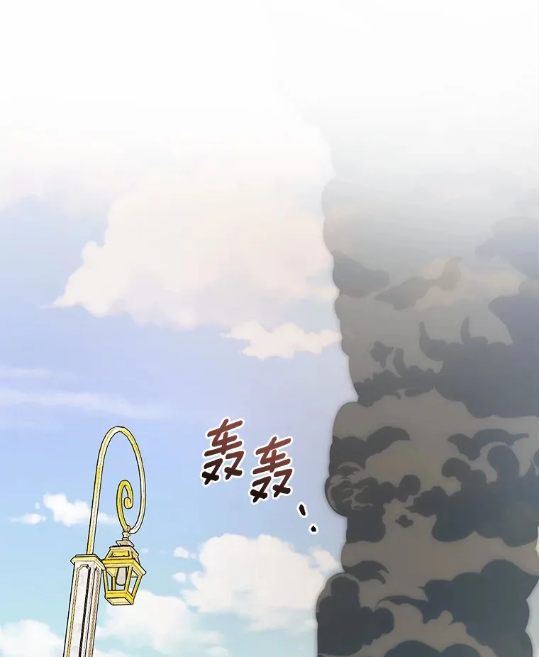 13.赏罚分明14