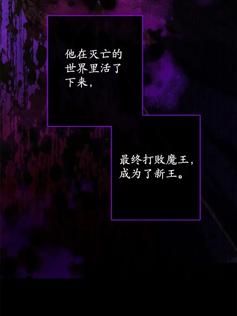 20.主人公23