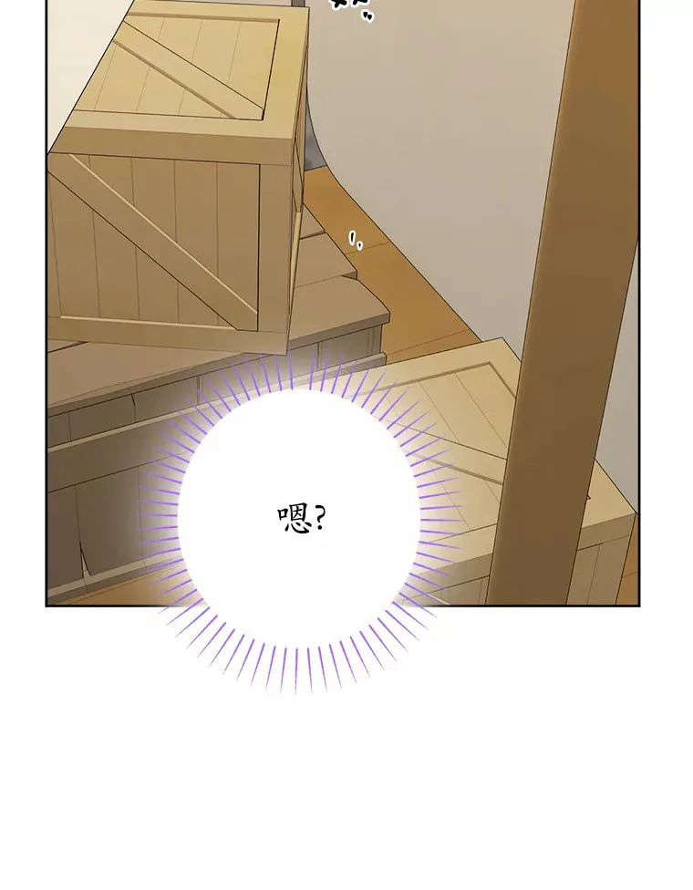 22.小小辅佐官92
