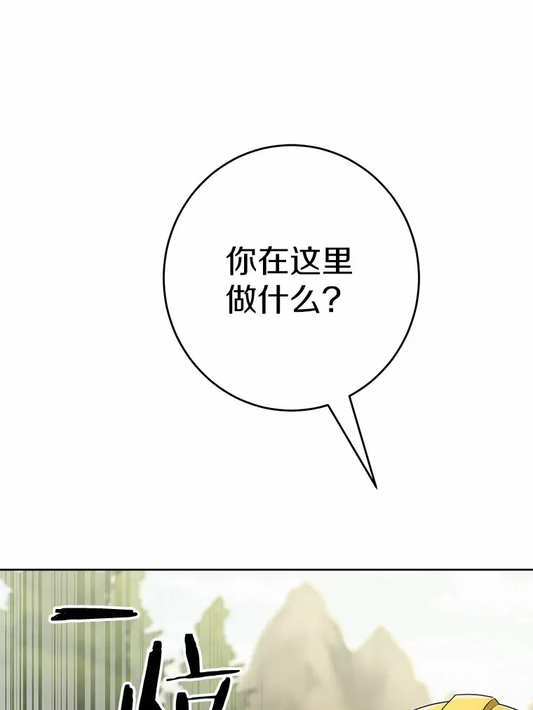 23.布袋里的礼物10