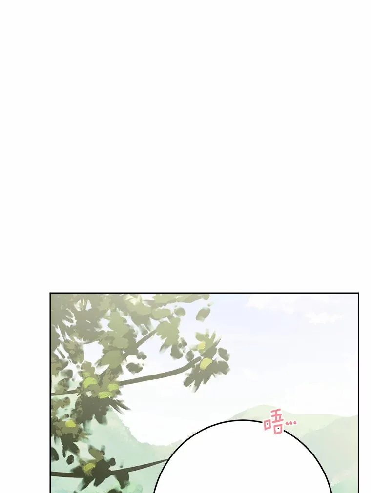 29.私酿酒馆0