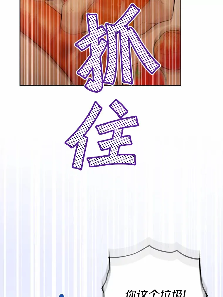 29.私酿酒馆61