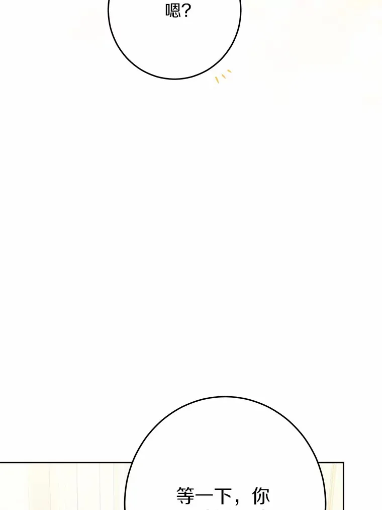 20.主人公10