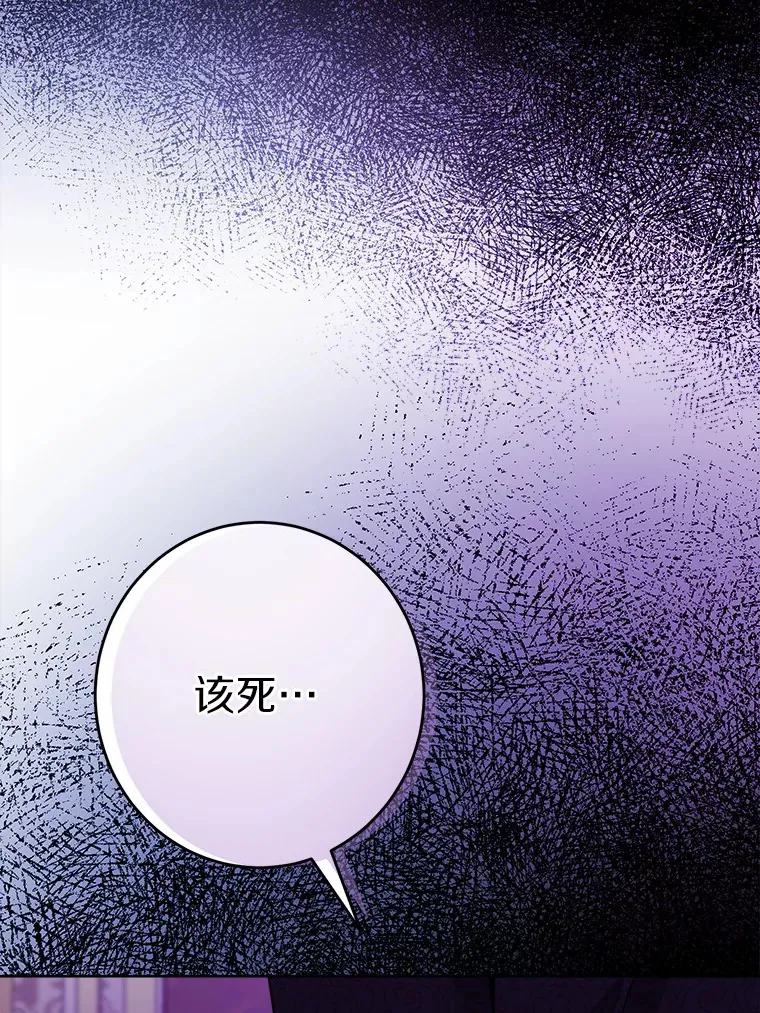 14.生日宴会69