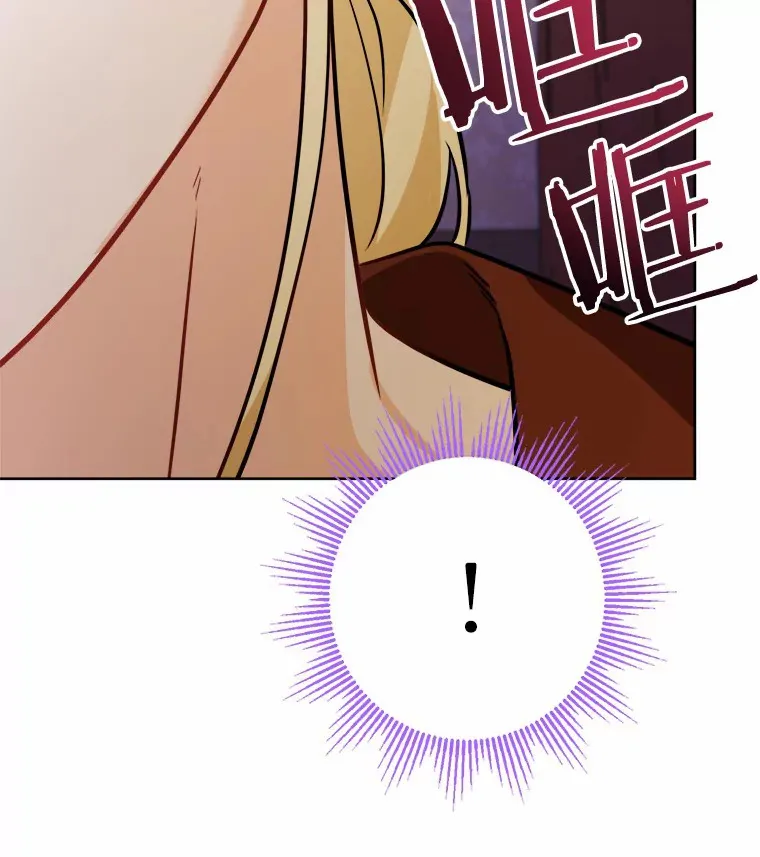 9.深夜来客17