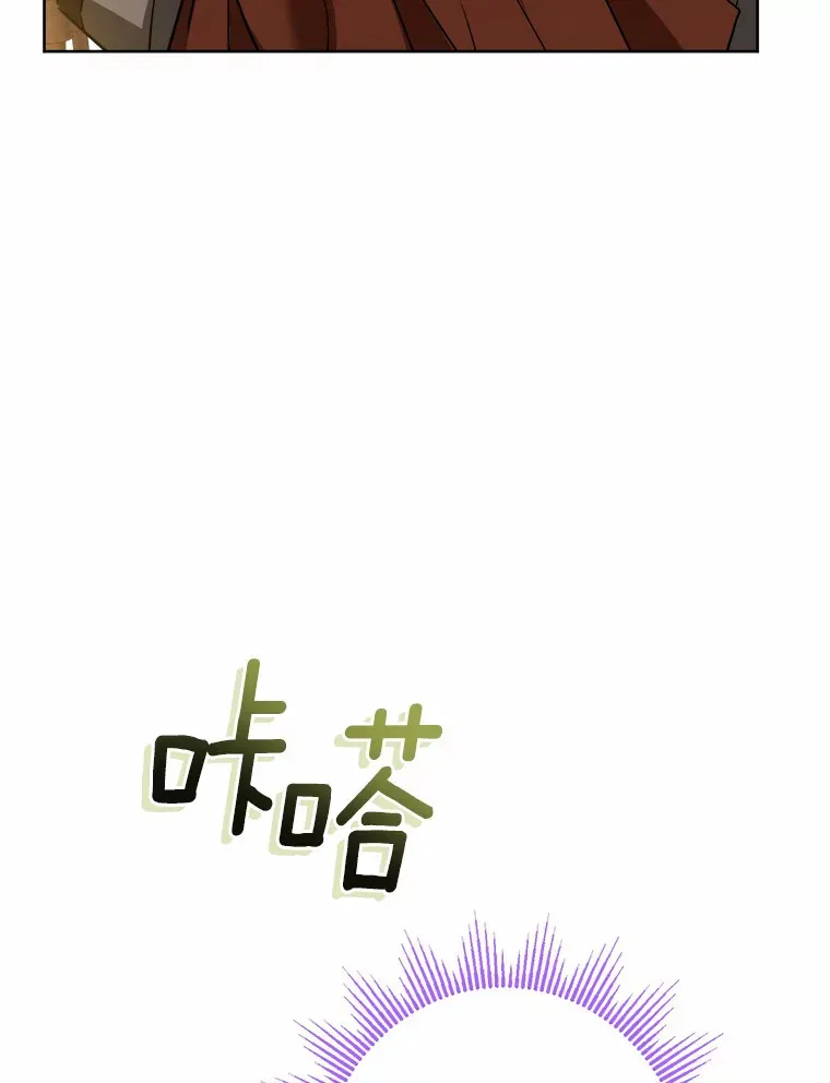 9.深夜来客25