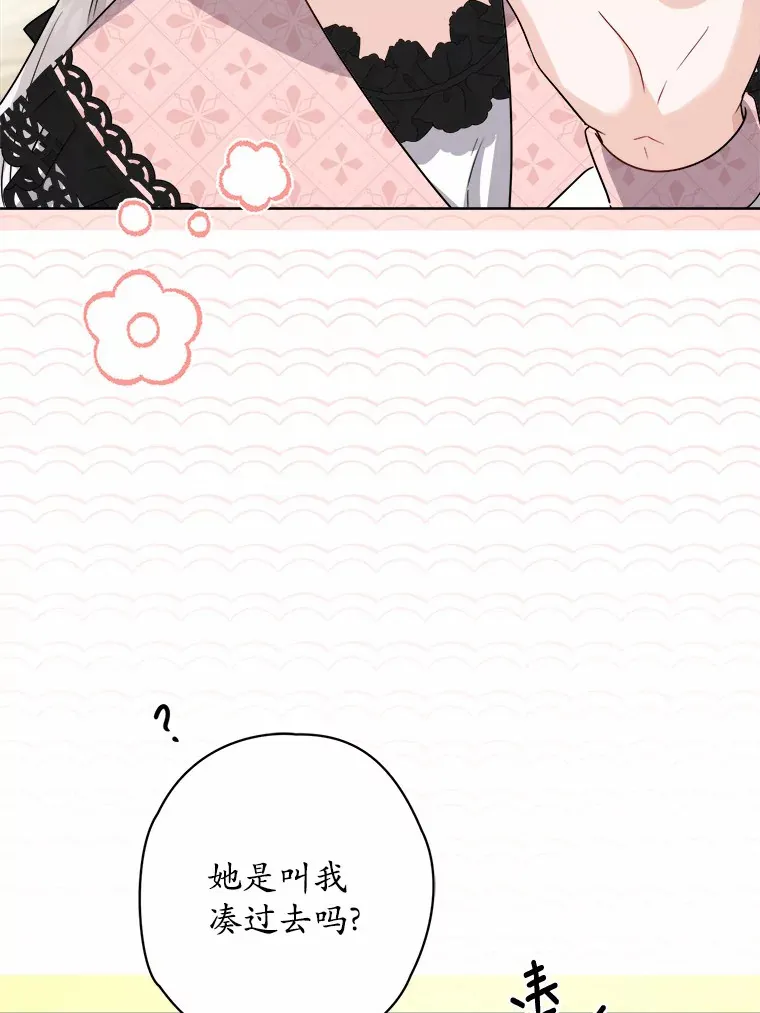 24.九尾43