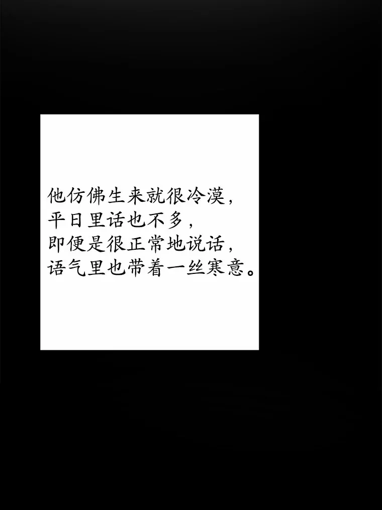 1.有钱能使鬼推磨47
