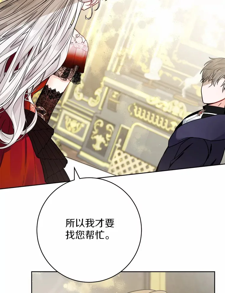 1.有钱能使鬼推磨116