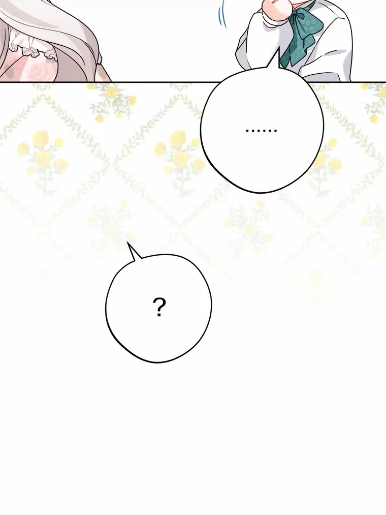 20.主人公5