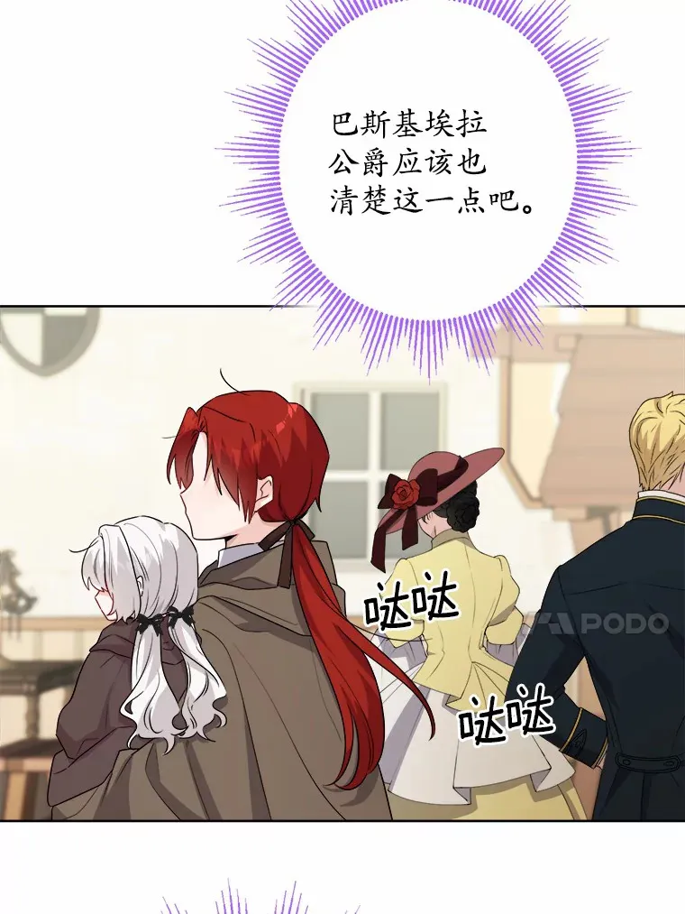 26.投资初体验26