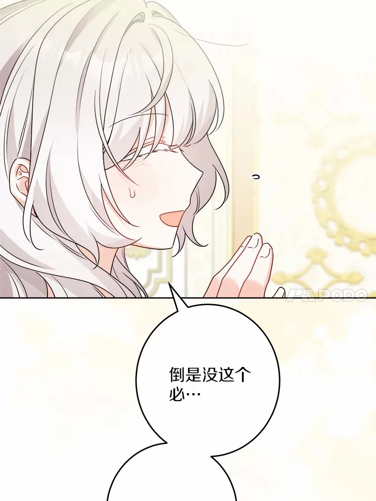 20.主人公9