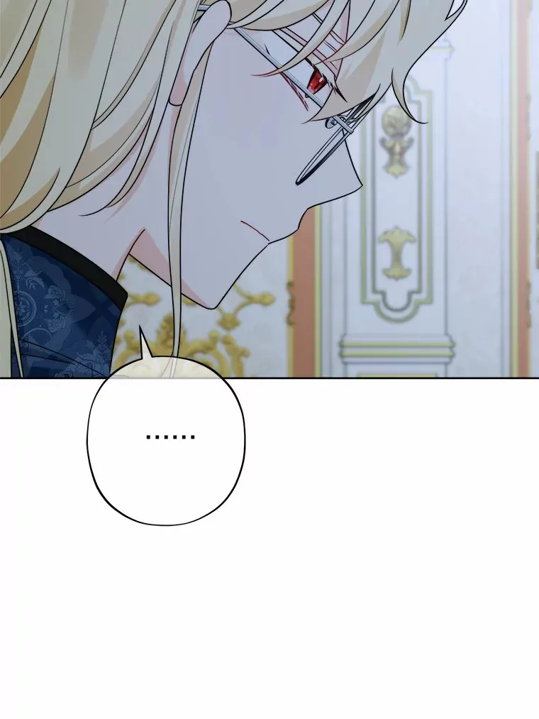 17.黑狮骑士与少年27