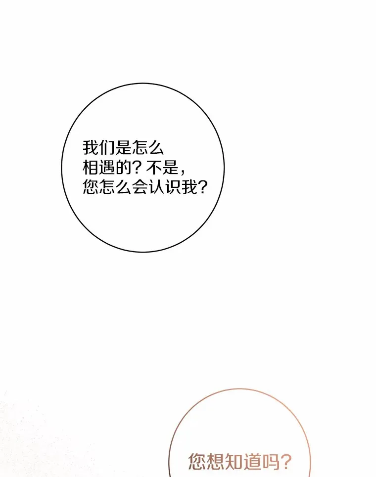 1.有钱能使鬼推磨155