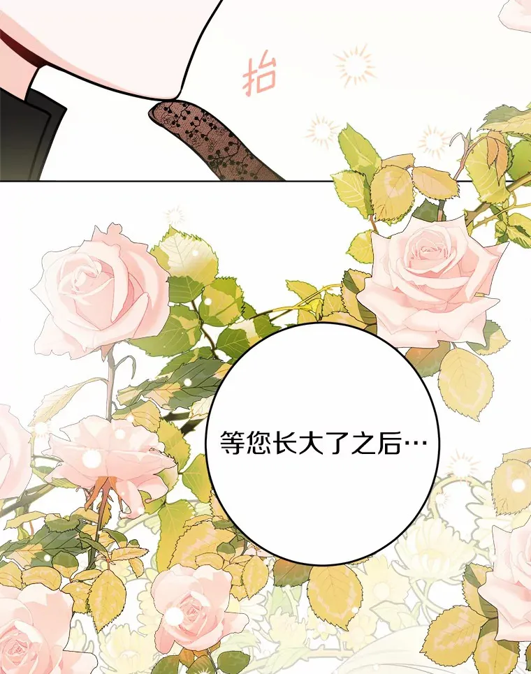 1.有钱能使鬼推磨162