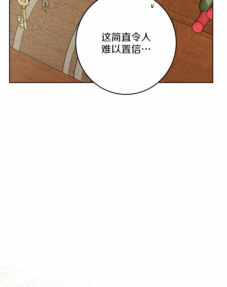 24.九尾95