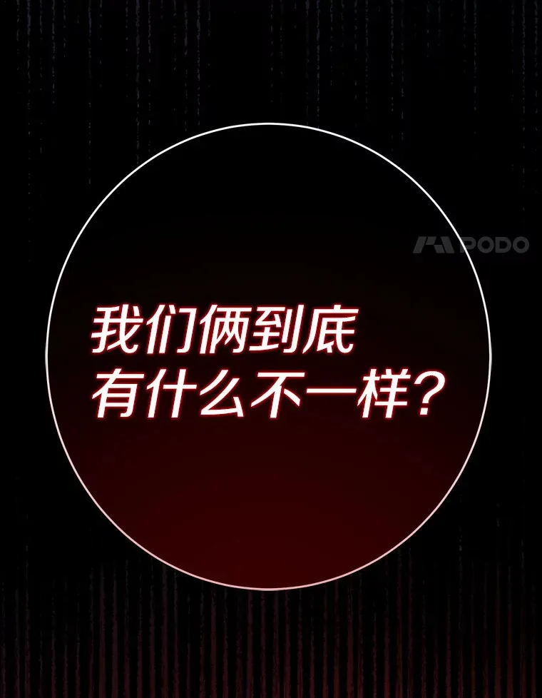 16.落水113