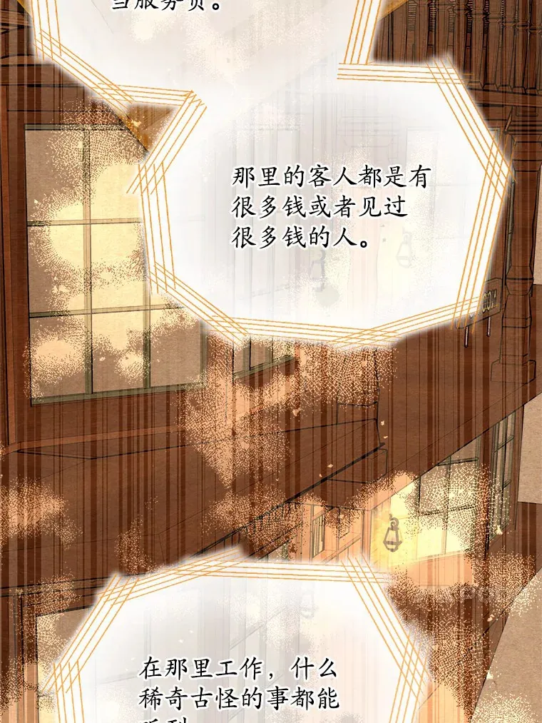 24.九尾28