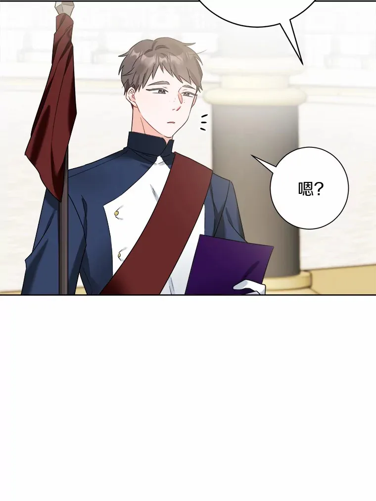 4.可爱的方言少女23