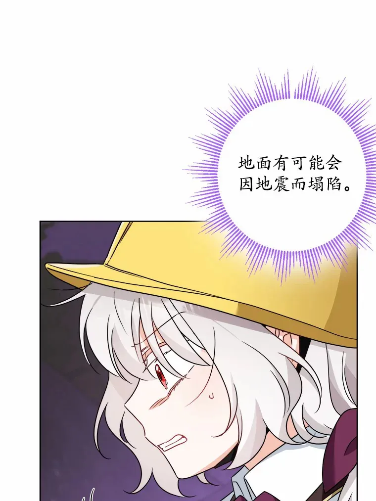 23.布袋里的礼物8