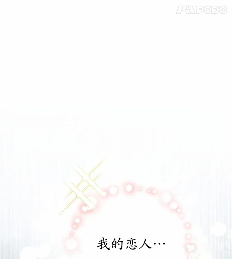 18.不知悔改的父子92
