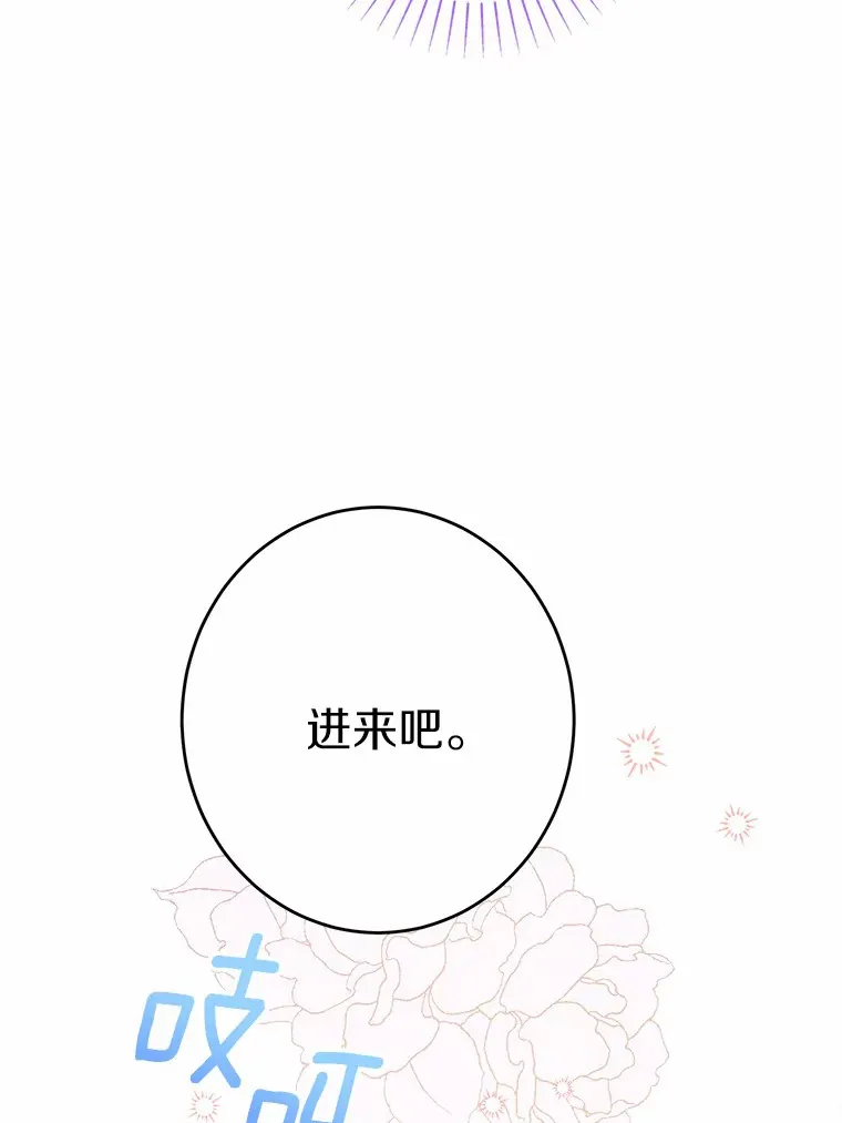 21.讨厌的人物34