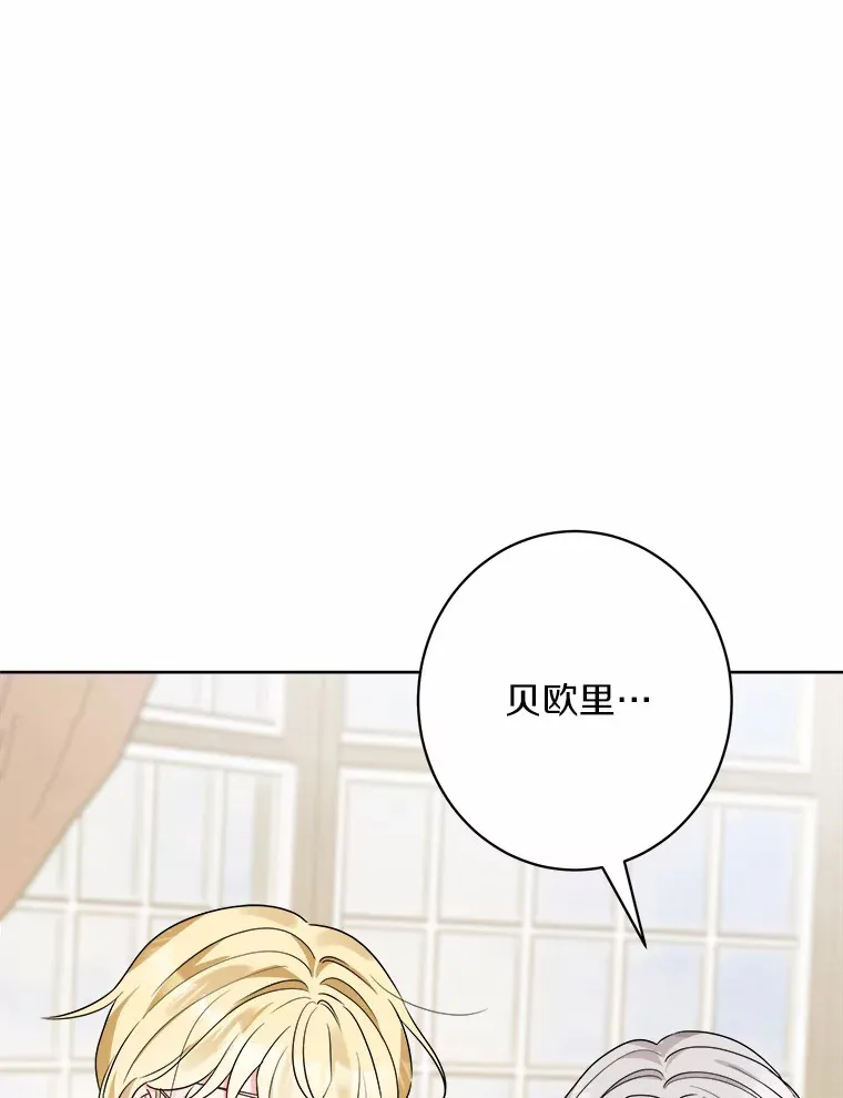 3.讨厌的访客63
