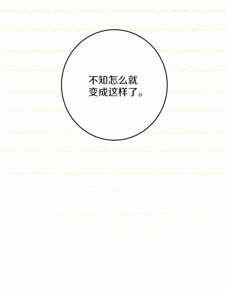 31.赚钱的烦恼25