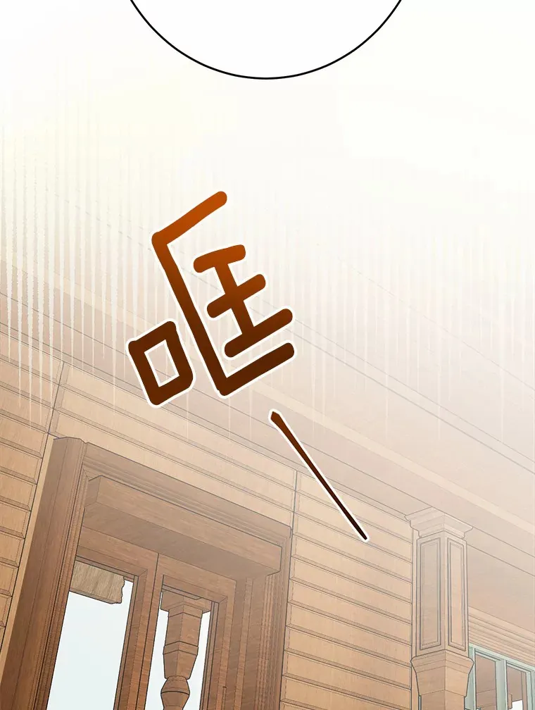25.神的使者95