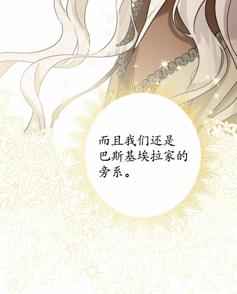 4.可爱的方言少女34