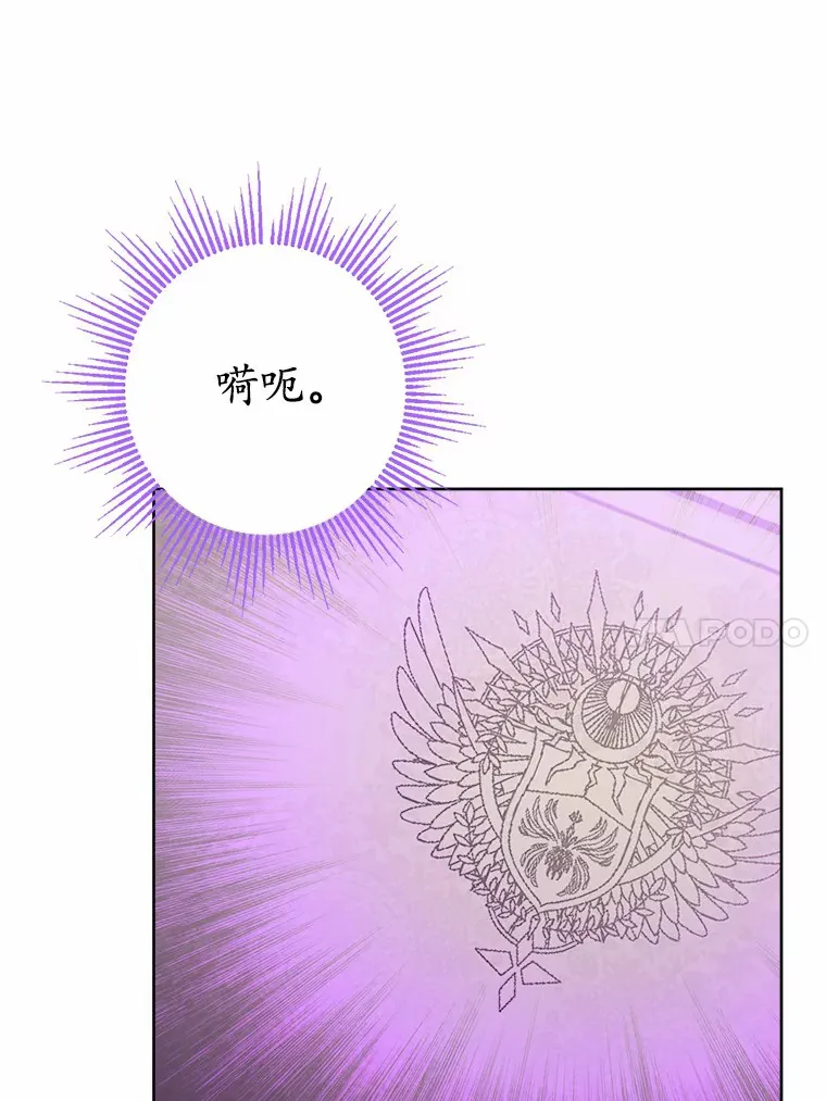 9.深夜来客75