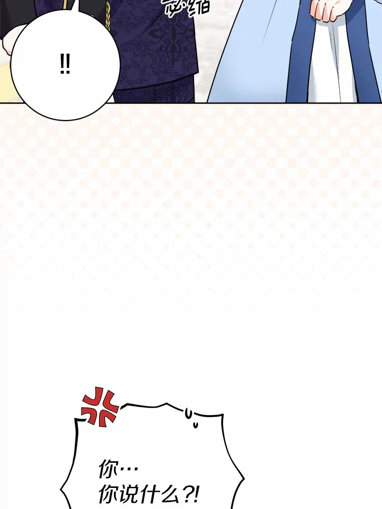 5.开学第一天60