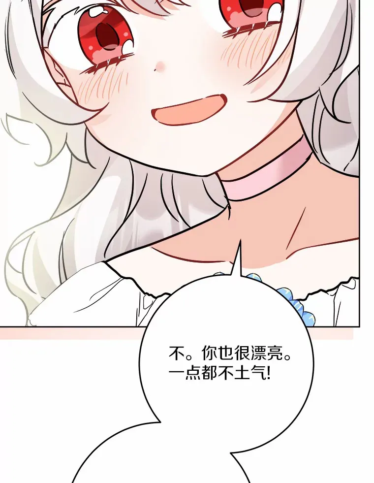 14.生日宴会20