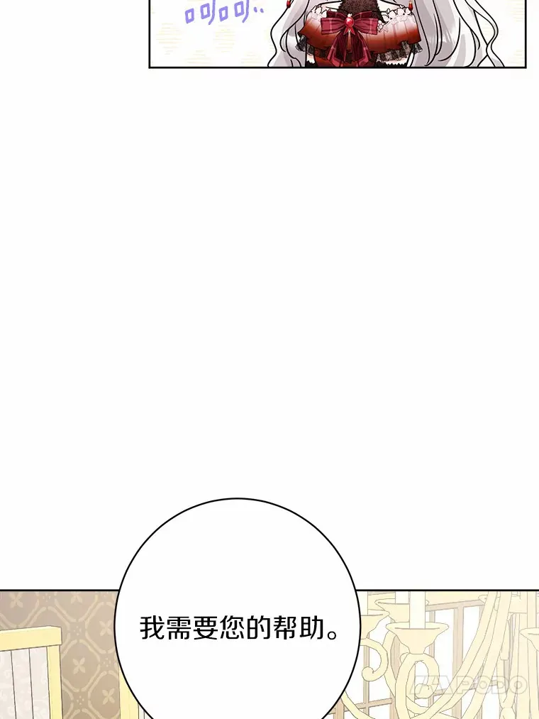 1.有钱能使鬼推磨54