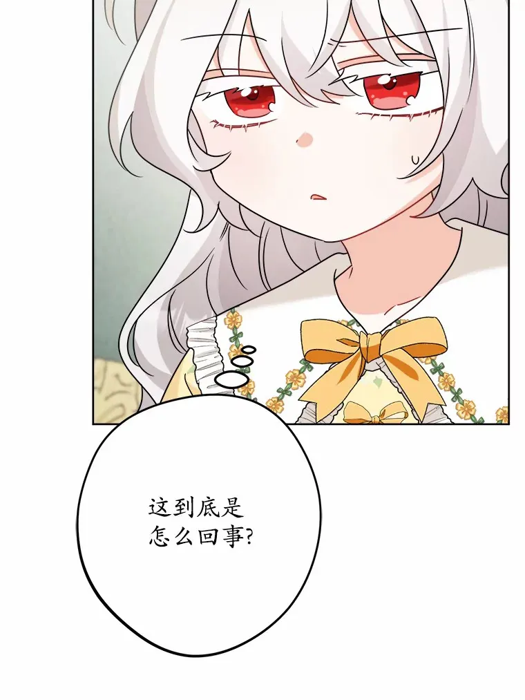 22.小小辅佐官7