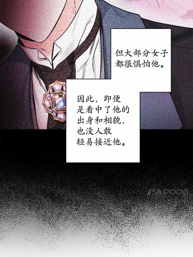 1.有钱能使鬼推磨51