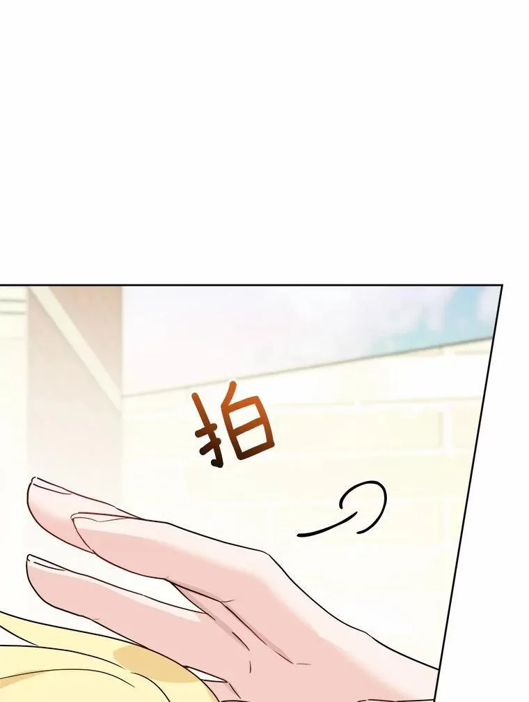 33.无赖王子50