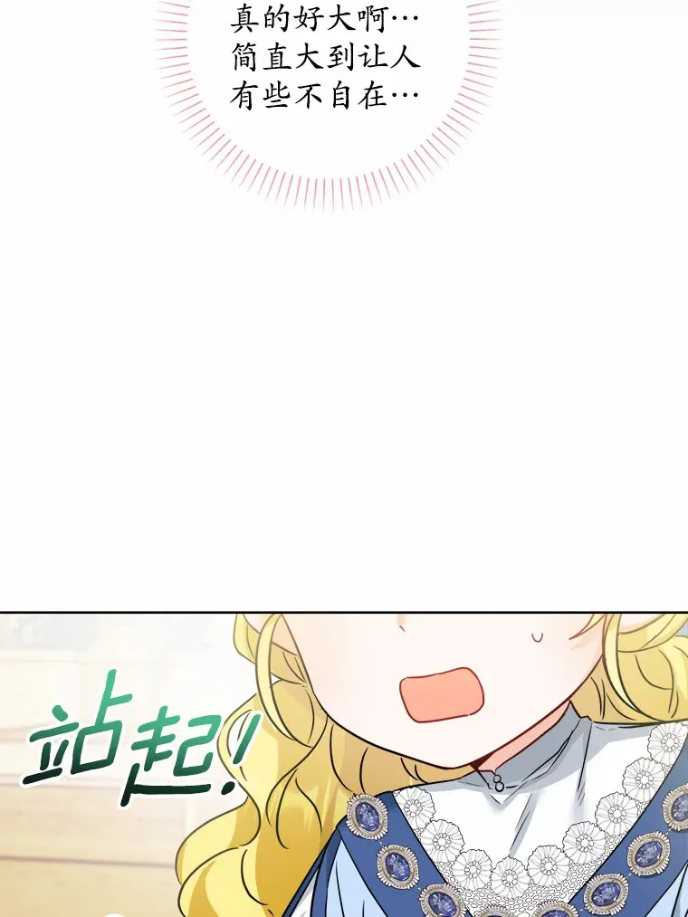 4.可爱的方言少女87