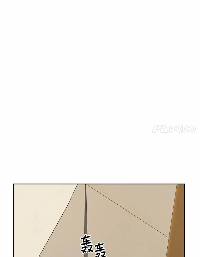 22.小小辅佐官91