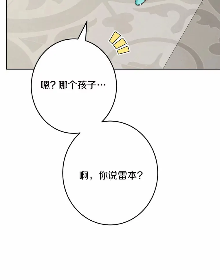20.主人公93