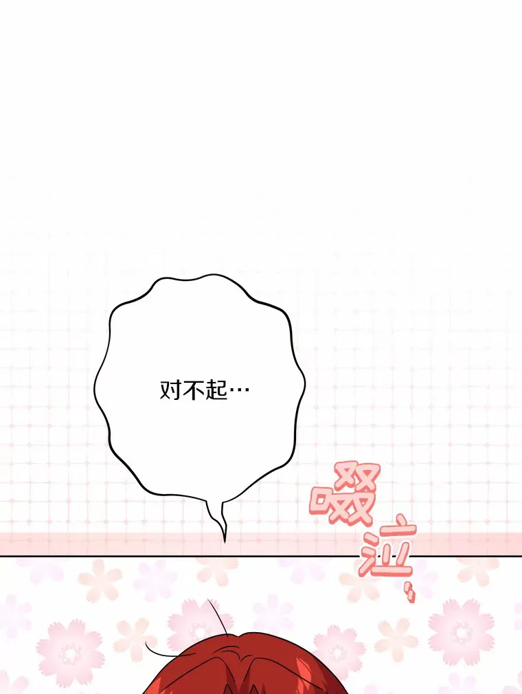 25.神的使者51