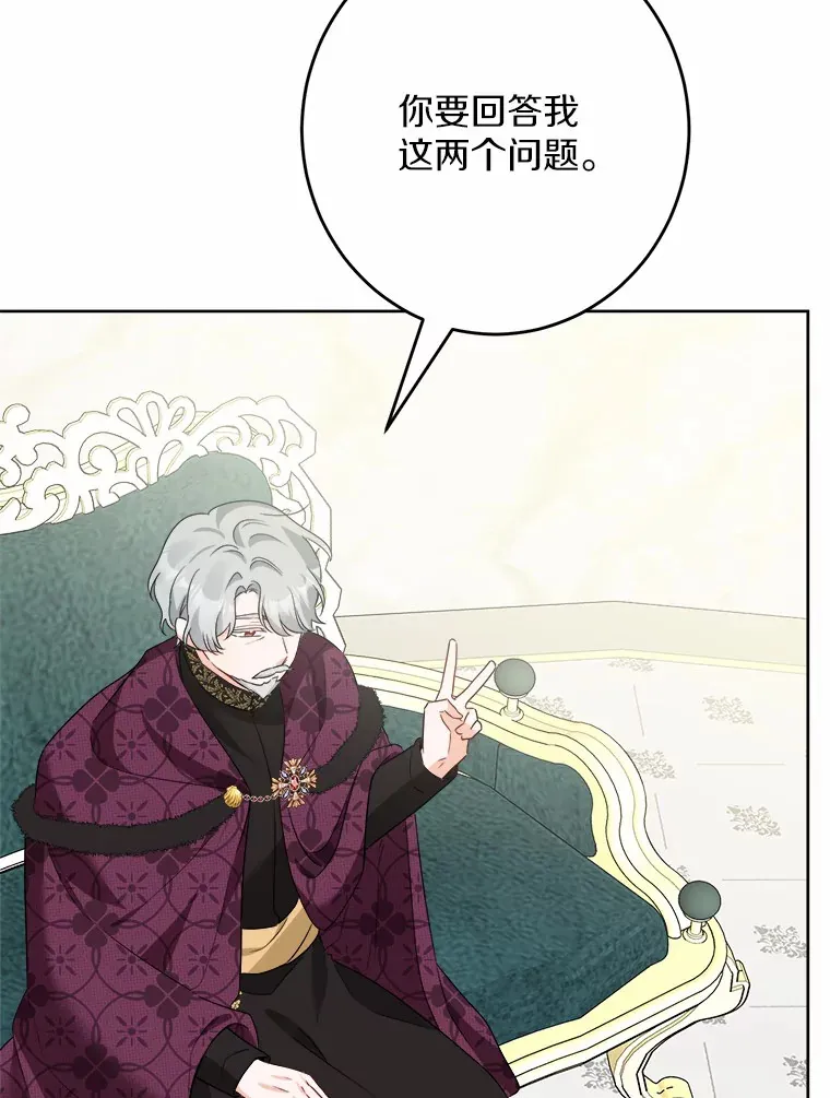 22.小小辅佐官23