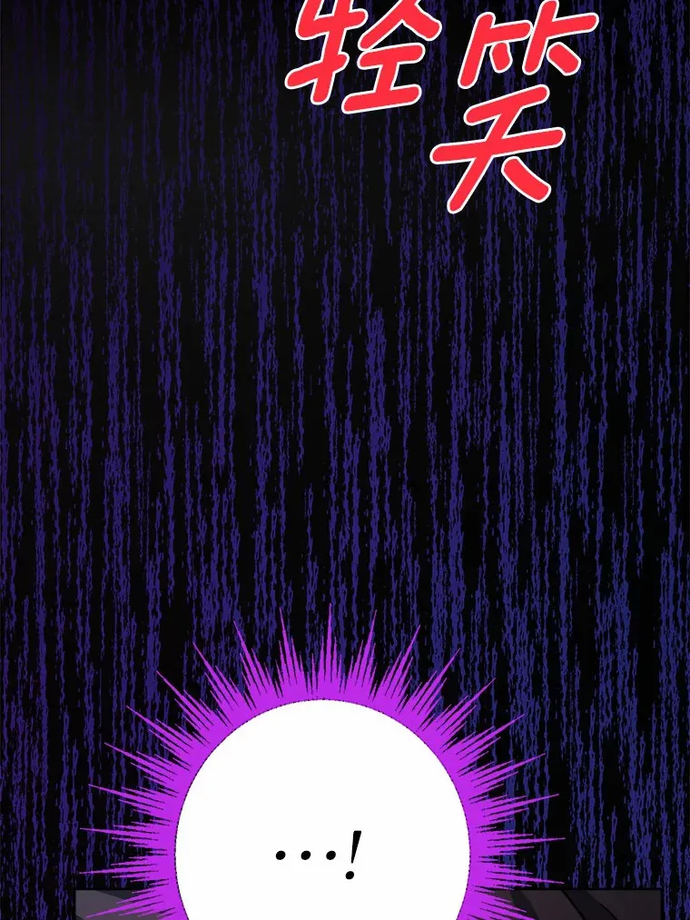 7.家主79