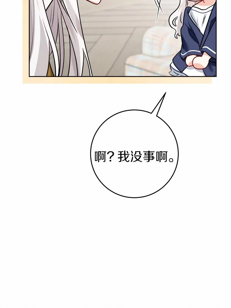 9.深夜来客10