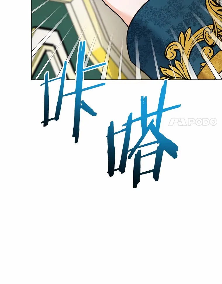 15.哭包男朋友56