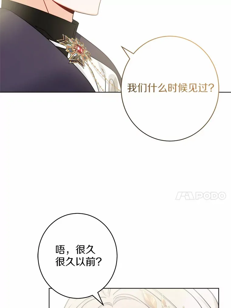1.有钱能使鬼推磨149