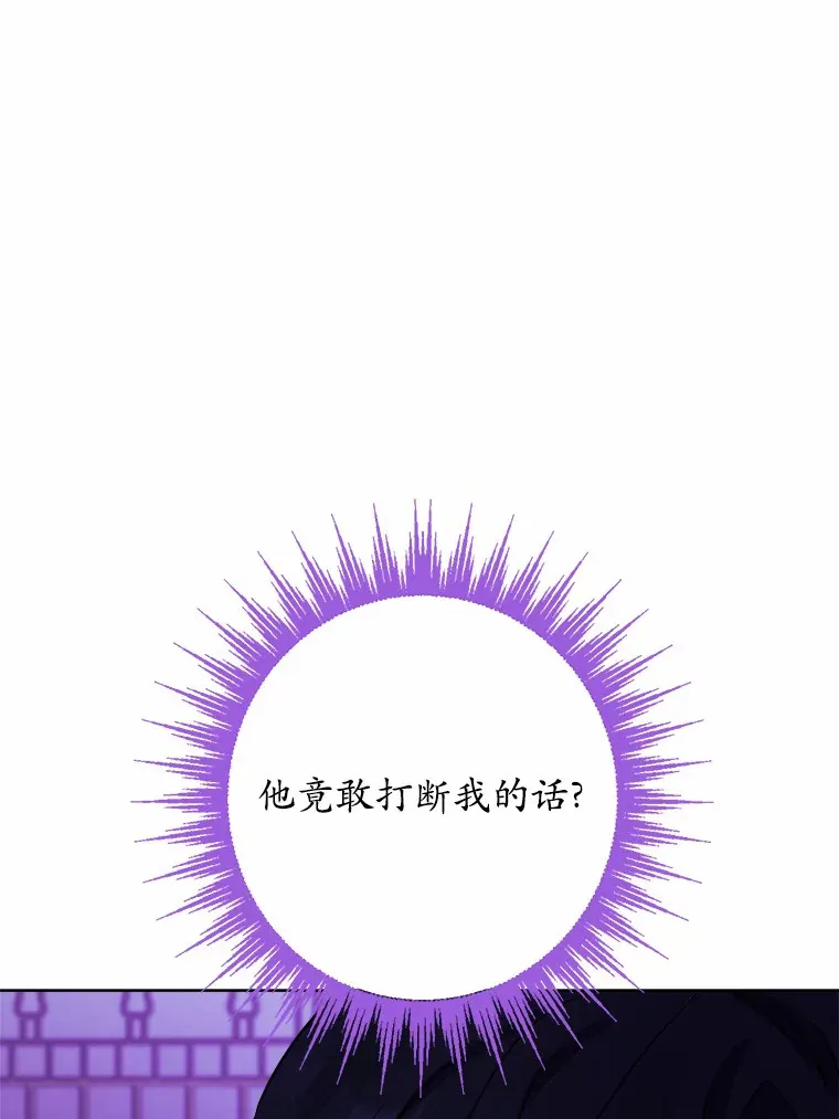 15.哭包男朋友34